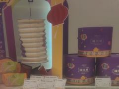 -GANSO元祖食品(锦创书城店)