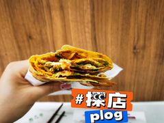 鸡蛋鸡肉菜煎饼-舞素卷菜煎饼.糁汤(万达金街店)