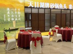 -久宴·天目湖大鱼头(恐龙园店)
