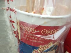 -千禧炸串(明瓦廊店)