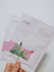 -谷雨官方旗舰店
