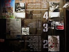 -太平老街-前行美术馆