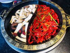 菌菇鸳鸯-纸盐河码头火锅(十八梯店)