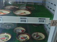 -尚品海鲜肥牛自助火锅(湖明店)