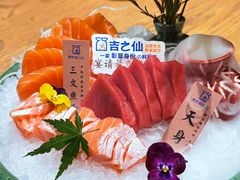 -吉之仙•中国制造•出口级食材日料店(领事馆总店)