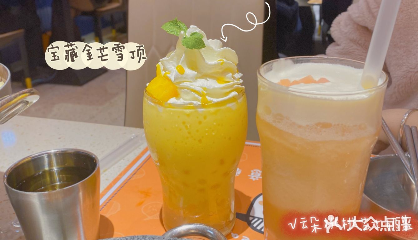 武汉网红探店 | 可爱Fashion的韩料🍱