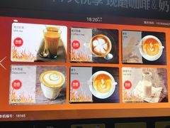 -浙江万里学院(钱湖校区)