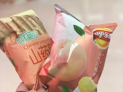 -中百仓储超市有限公司(越秀星汇维港店)