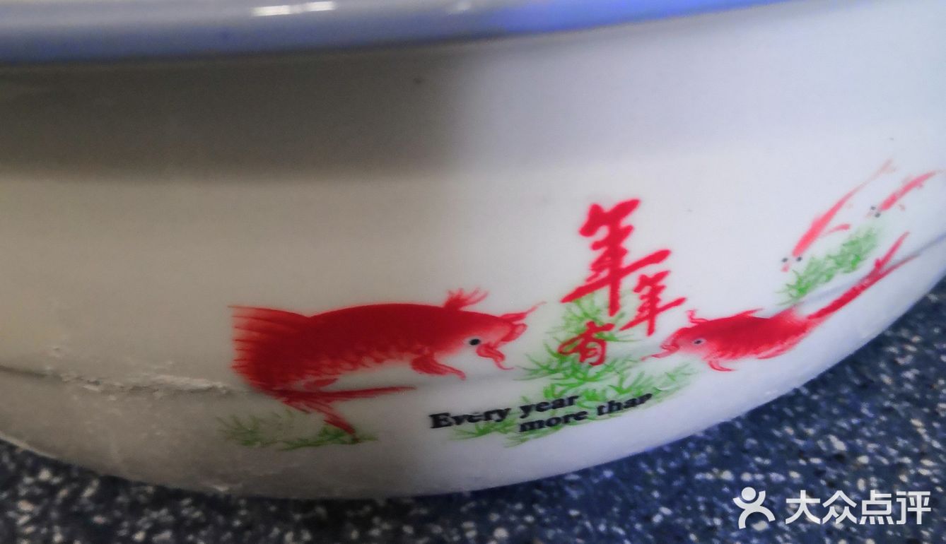 好久没晒早餐啦