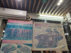 -厚街濑粉(长源街店)