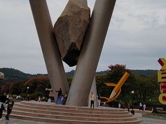 -黄河小浪底水利枢纽风景区