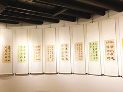 -宁波茶文化博物院