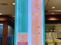 -清真·马家火锅美食城(镇江北路店)