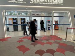 -金外滩国际广场