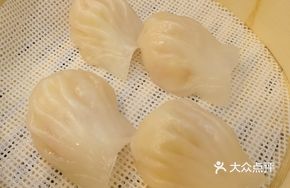 Hong Kong Tea Shrimp Dumplings