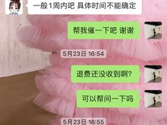 -环球·雅思托福·THiNKSAT留学语言培训学校(国贸校区)