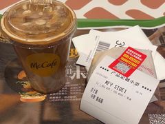 -麦当劳(南后街店)