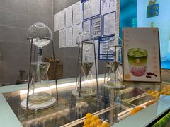 -茶也运也(望京万科店)