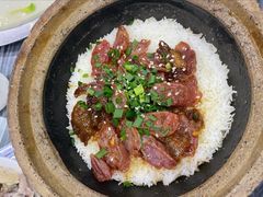 腊肠腊肉煲仔饭-红星光发煲仔饭(大石街店)