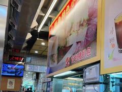 -旺角宝港式茶餐厅(寮步店)
