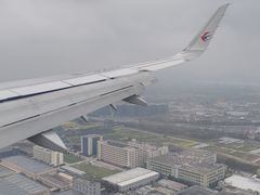 -杭州萧山国际机场