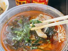 -火辣辣麻辣粉(桃园二巷店)