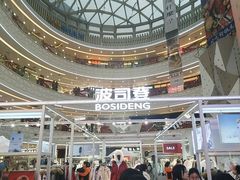 -万达广场(宝山店)