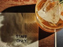 -STAFF ONLY Bar(南台巷店)