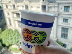 -桂桂茶(歌斐中心店)