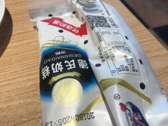 -歪嘴香鸡公煲(大连佳兆业店)