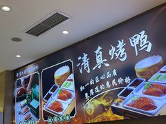 -紫光园(劲松店)