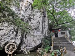 -星湖旅游景区七星岩