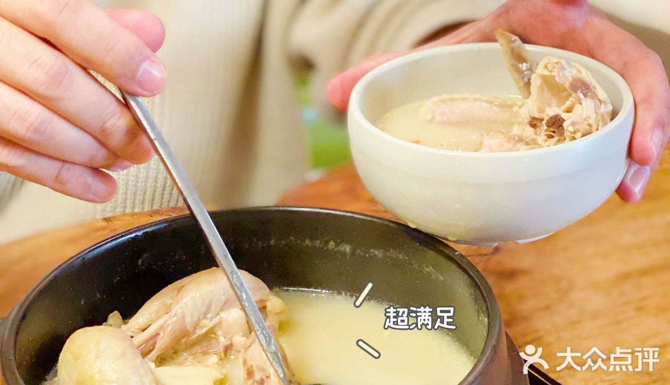 宝藏韩餐馆【干杯小木屋】西安路新店