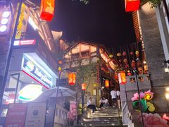 -重庆十八梯传统风貌区