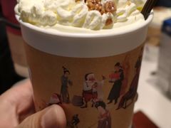 幽兰拿铁-茶颜悦色(银盆岭万达广场店)