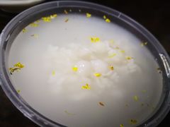 -大郎桥瑞陆糖粥(小太平巷店)