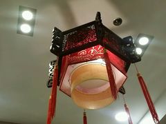 -留芳·文旅古月楼(老街店)