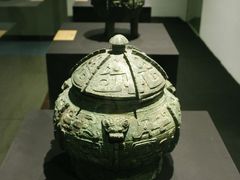 -安阳博物馆