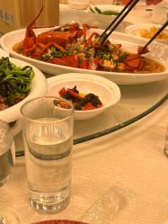 点击看大图 -聚贤堂中餐厅(湖滨金陵饭店店)