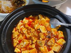 麻婆豆腐-茅庐川菜(青岛凯德店)