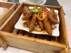 XO酱蒸凤爪-悦满楼·西关名点·湛江名菜(航空综合大厦店)
