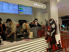 -LELECHA乐乐茶(新街口大洋店)