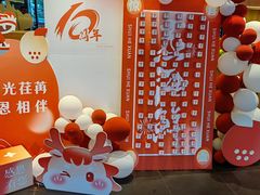 -水禾轩·海鲜蒸汽主题餐厅(拱北店)