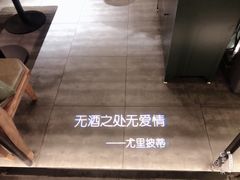 -胡桃里乐队酒馆(大庆店)