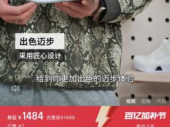 -稻香美食·煲仔饭(海珠中路店)
