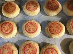 好好吃的月饼-老妈宫粽球