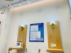 -7分甜(尹山湖歌林公园店)