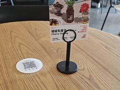 -gaga(深圳南山益田假日广场店)