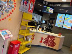 -麦当劳(无锡永乐店)