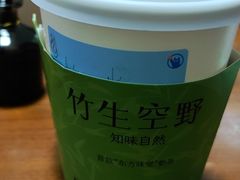 -万宝财富商业广场
